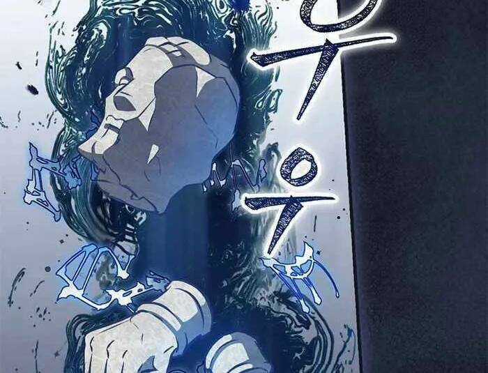 Level Up Chỉ Bằng Cách Ăn Cơm - Chapter 99 - Trang 122