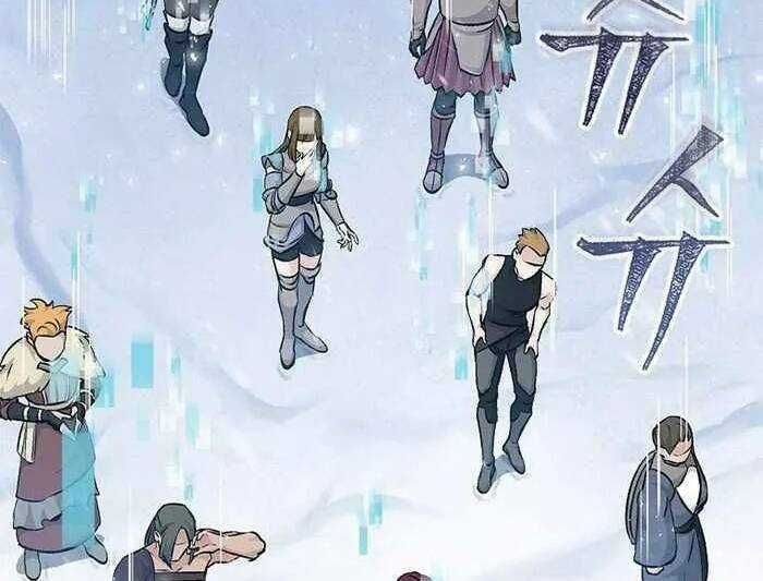 Level Up Chỉ Bằng Cách Ăn Cơm - Chapter 99 - Trang 5