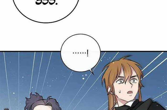 Level Up Chỉ Bằng Cách Ăn Cơm - Chapter 99 - Trang 94