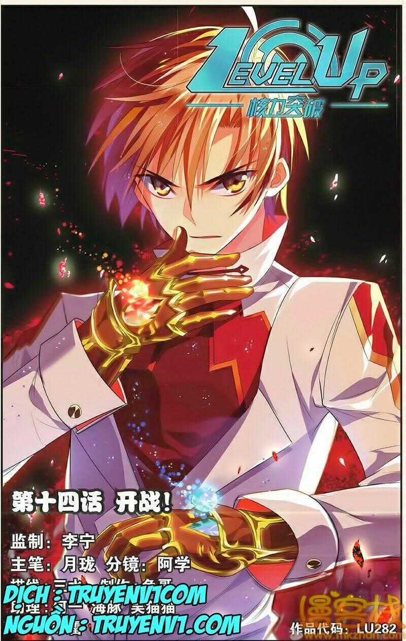 Level Up - Hạch Lực Đột Phá - Chapter 14 - Trang 1