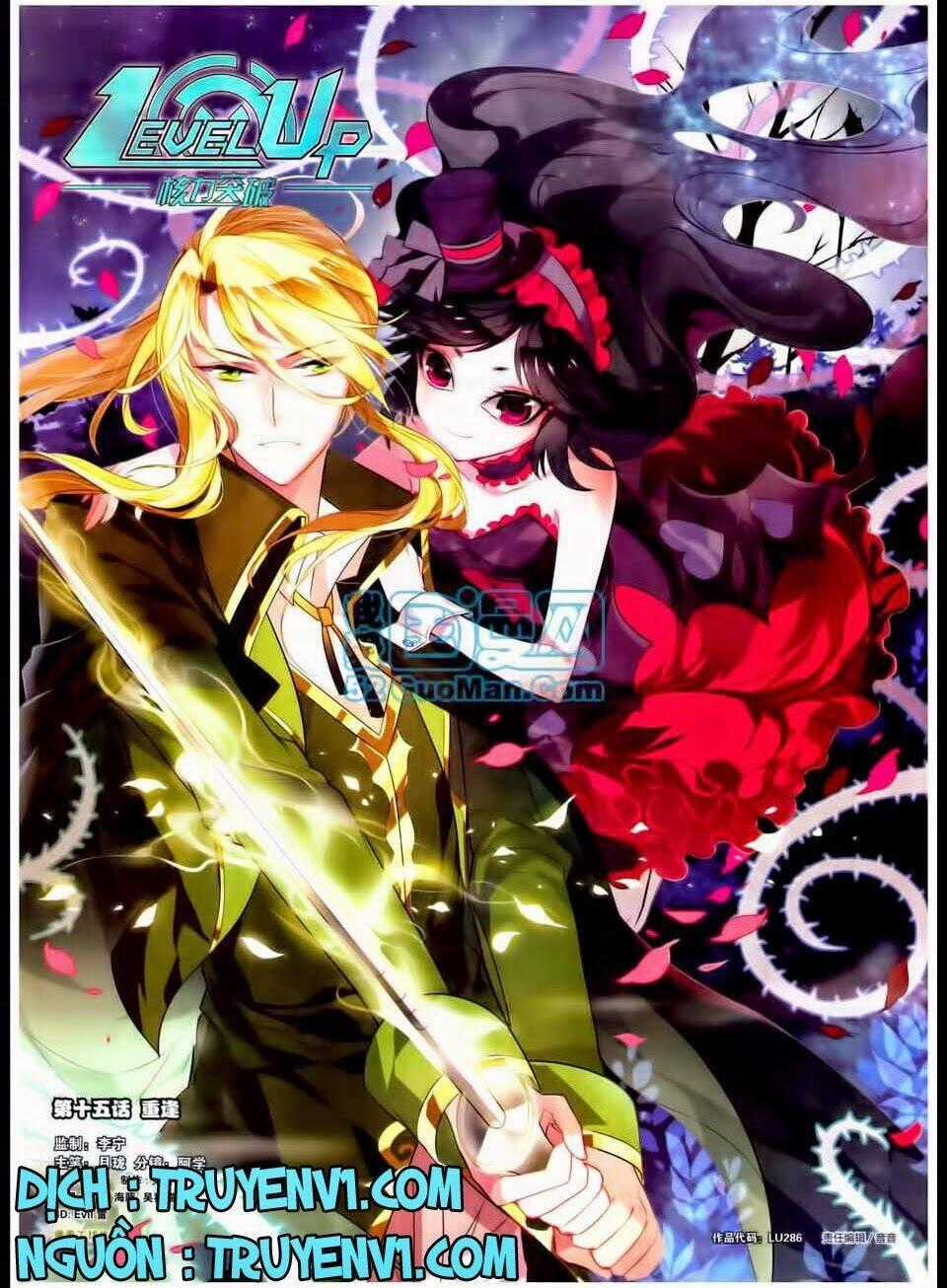 Level Up - Hạch Lực Đột Phá - Chapter 15.1 - Trang 1