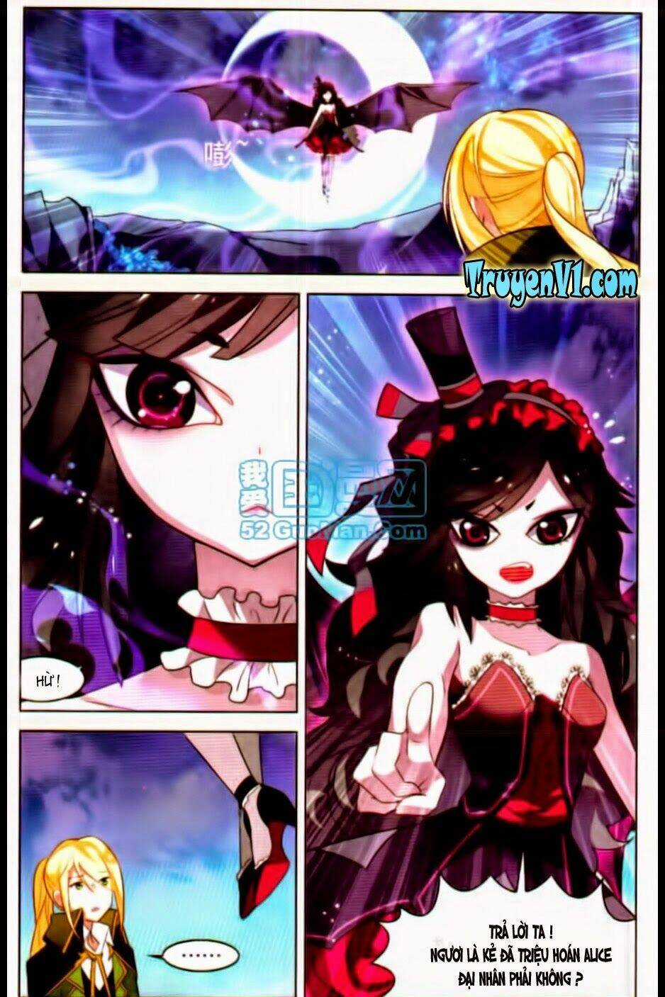 Level Up - Hạch Lực Đột Phá - Chapter 15.1 - Trang 7