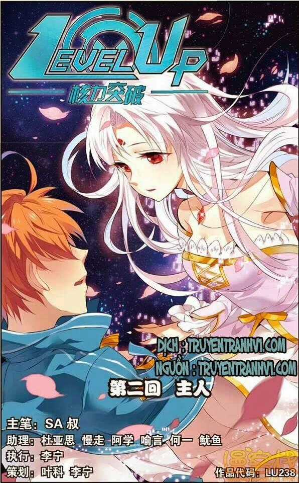 Level Up - Hạch Lực Đột Phá - Chapter 2 - Trang 1