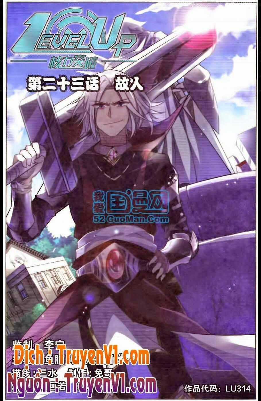 Level Up - Hạch Lực Đột Phá - Chapter 23 - Trang 1