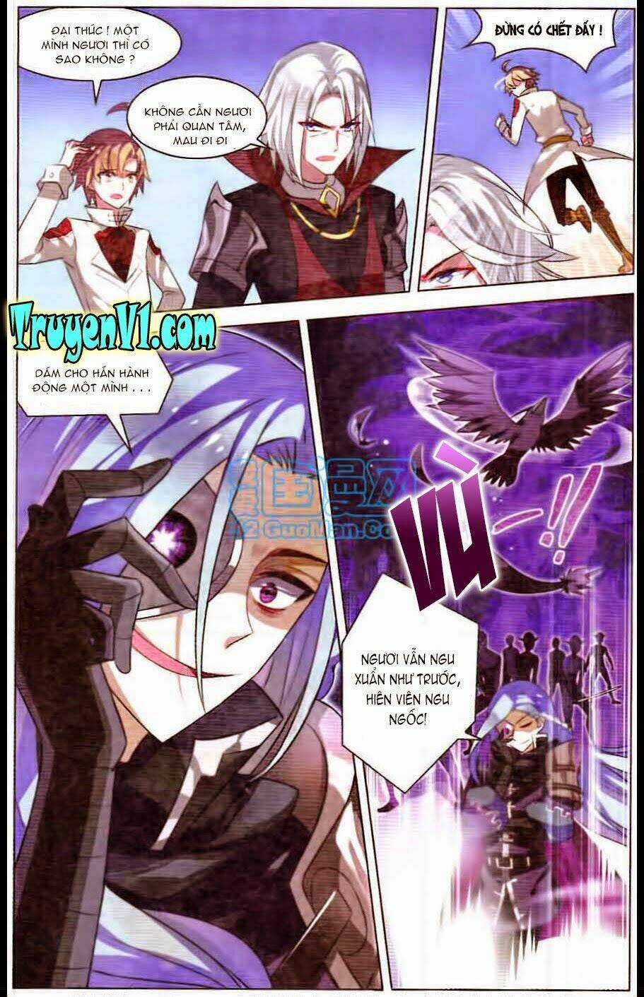 Level Up - Hạch Lực Đột Phá - Chapter 23 - Trang 13