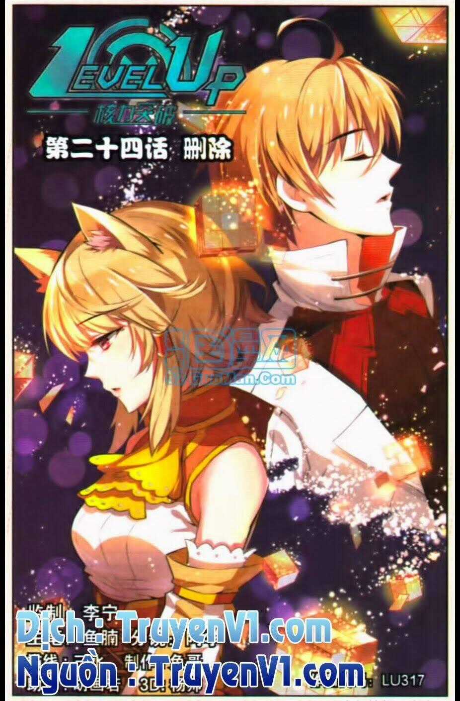 Level Up - Hạch Lực Đột Phá - Chapter 24 - Trang 1