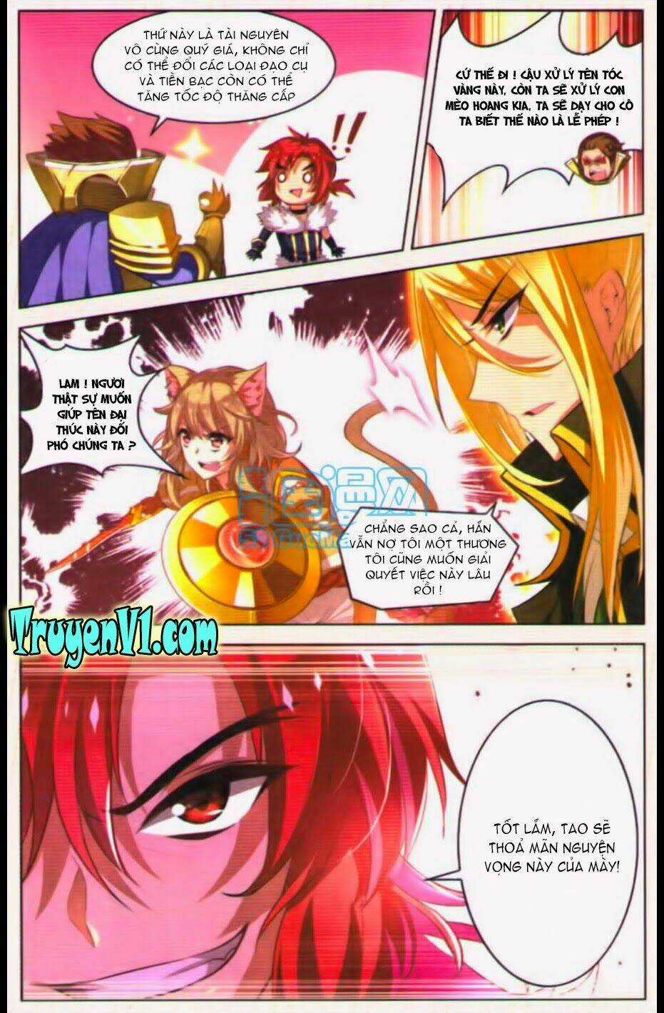 Level Up - Hạch Lực Đột Phá - Chapter 24 - Trang 9