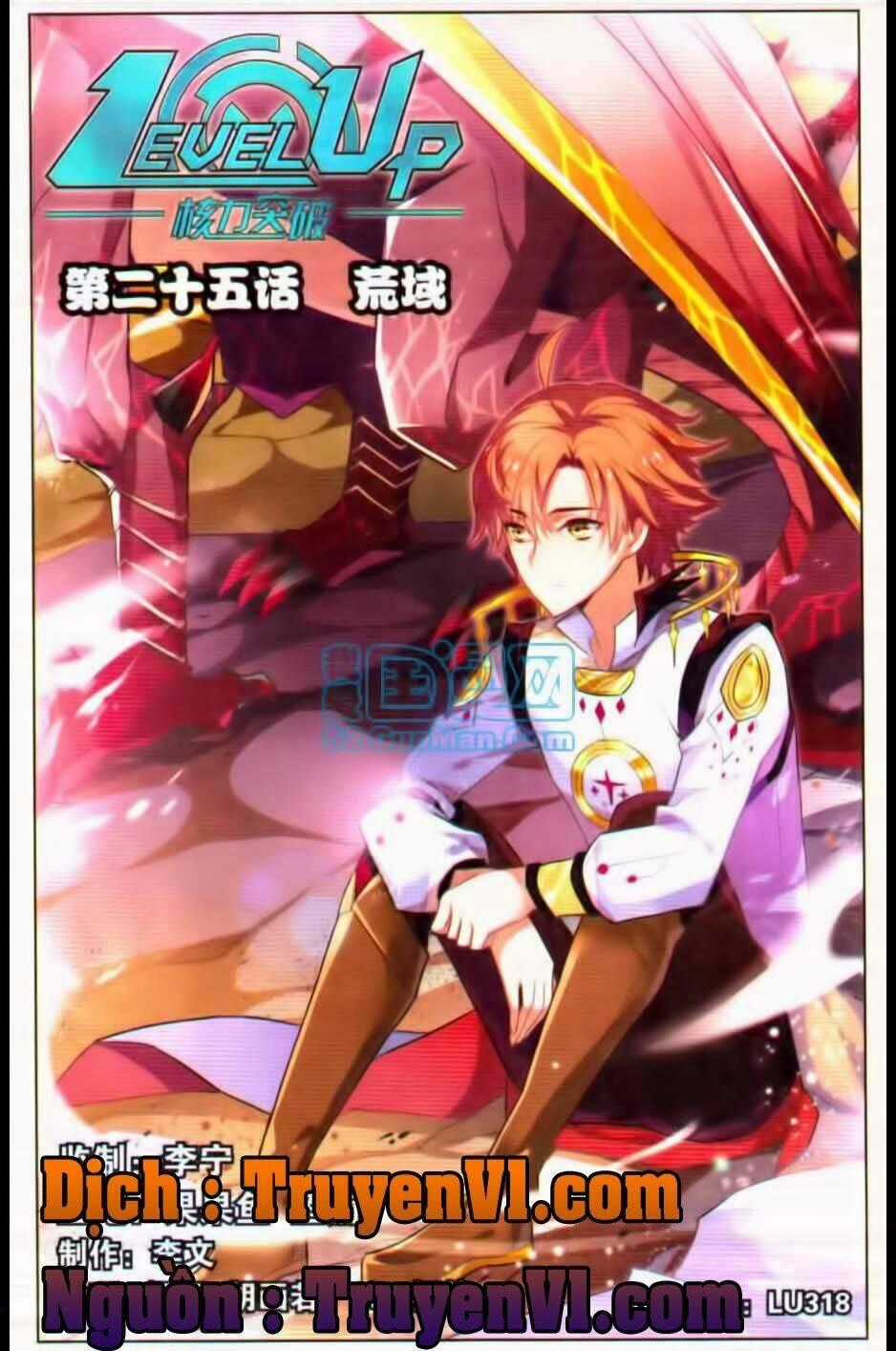 Level Up - Hạch Lực Đột Phá - Chapter 25 - Trang 1