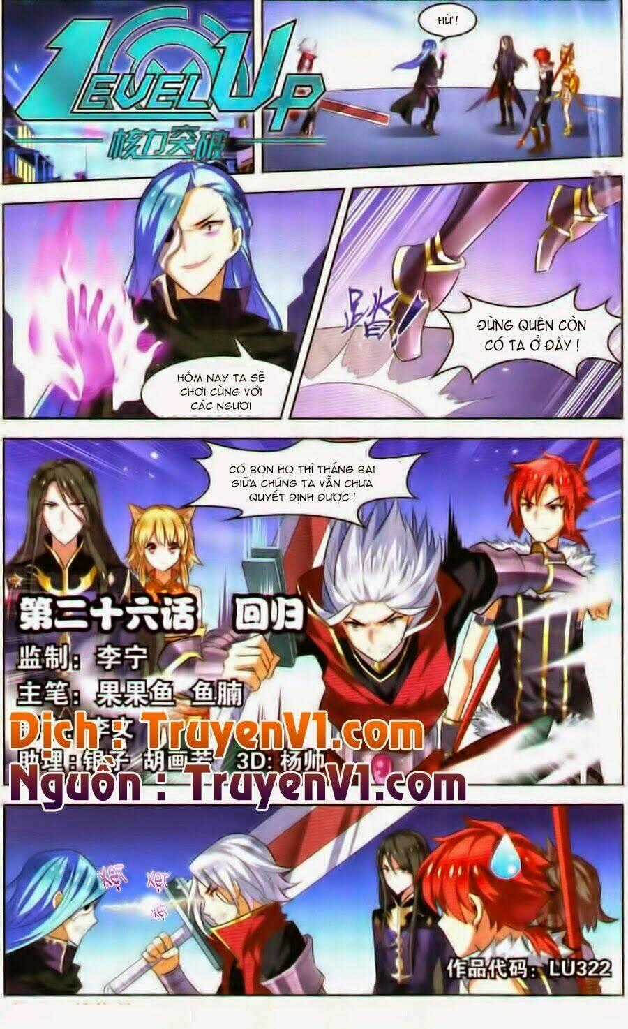 Level Up - Hạch Lực Đột Phá - Chapter 26 - Trang 1