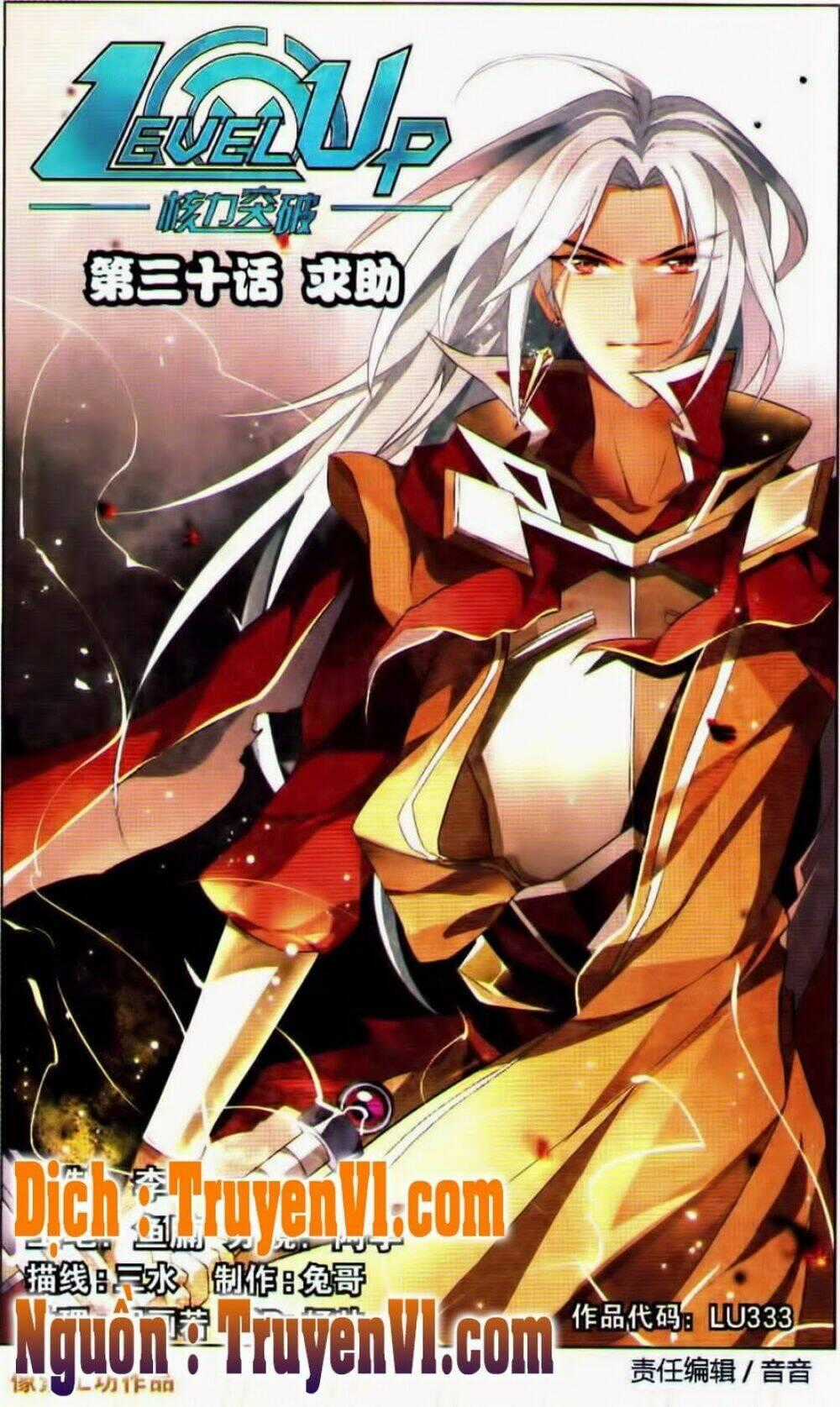 Level Up - Hạch Lực Đột Phá - Chapter 30 - Trang 1