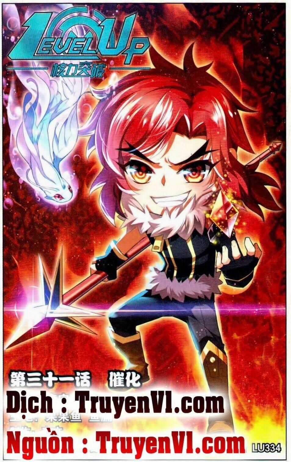 Level Up - Hạch Lực Đột Phá - Chapter 31 - Trang 1