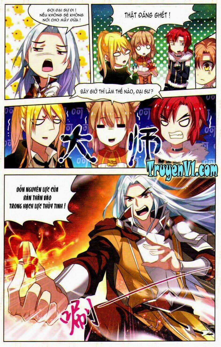 Level Up - Hạch Lực Đột Phá - Chapter 31 - Trang 15