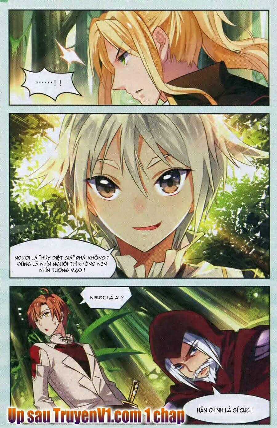 Level Up - Hạch Lực Đột Phá - Chapter 33 - Trang 24