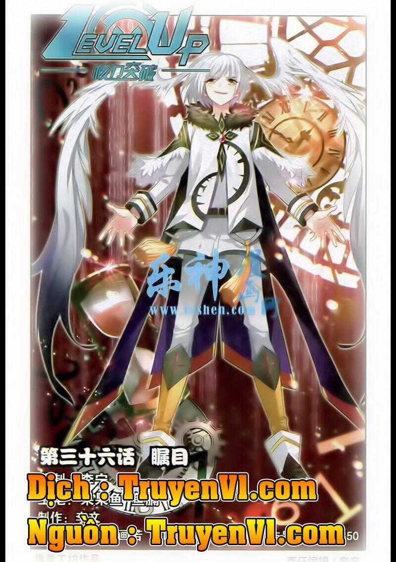 Level Up - Hạch Lực Đột Phá - Chapter 36 - Trang 1
