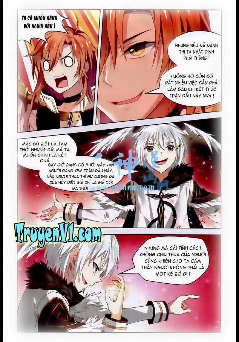 Level Up - Hạch Lực Đột Phá - Chapter 36 - Trang 22