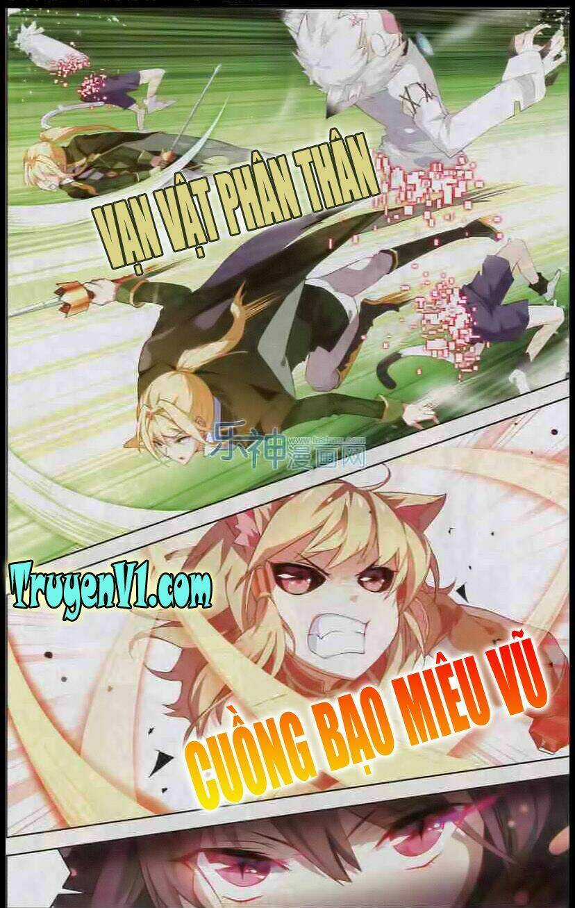 Level Up - Hạch Lực Đột Phá - Chapter 39 - Trang 11