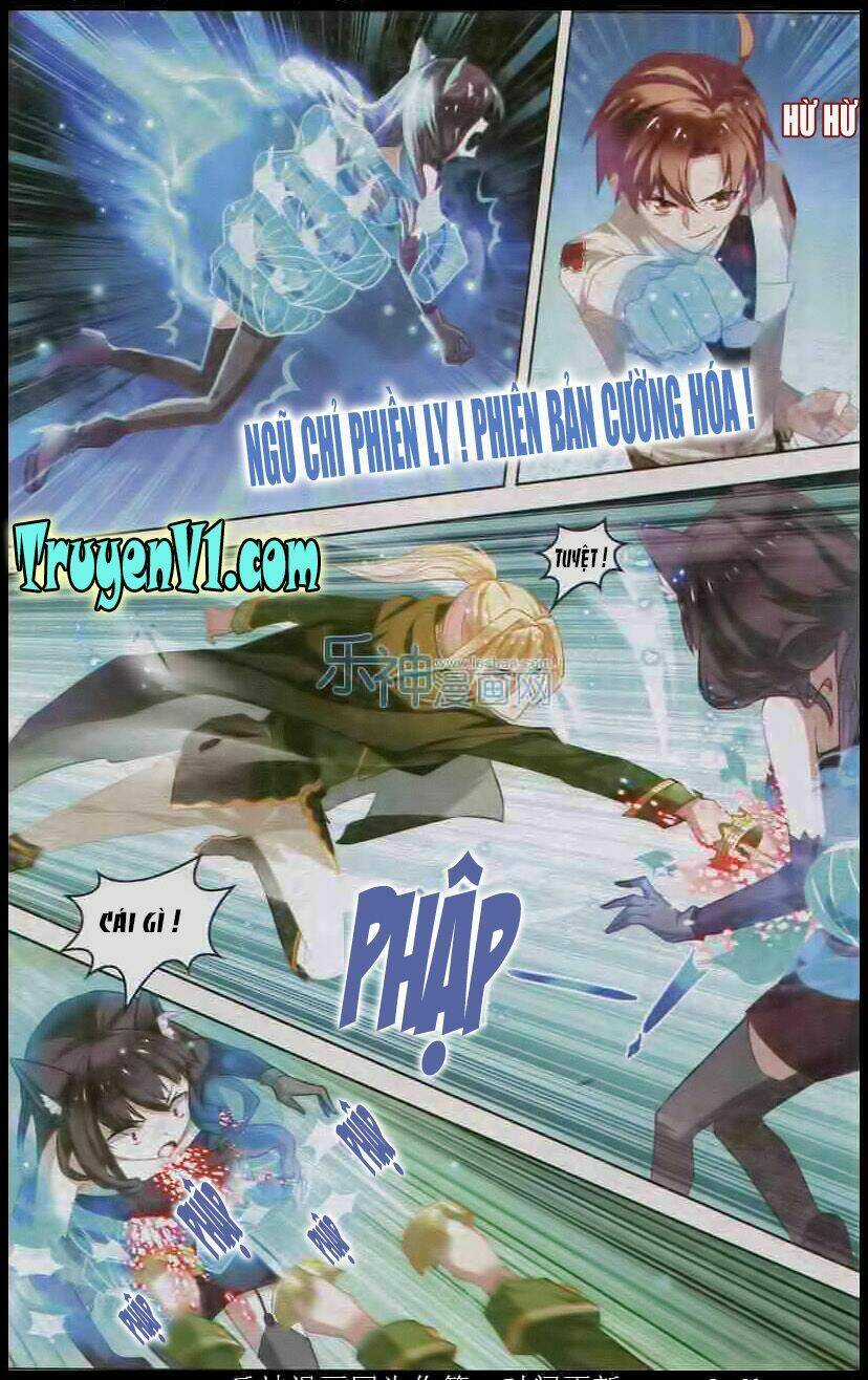 Level Up - Hạch Lực Đột Phá - Chapter 39 - Trang 21