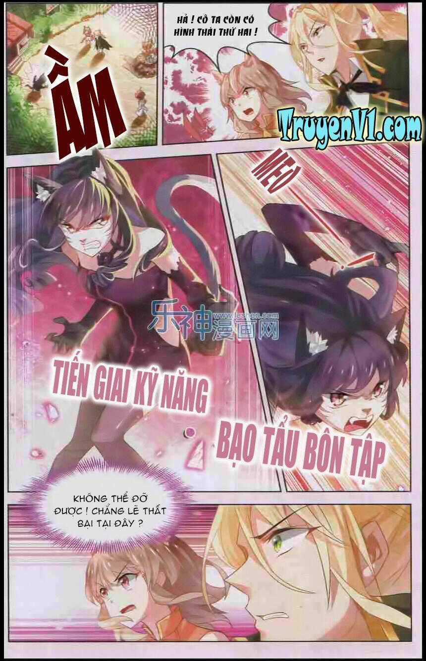 Level Up - Hạch Lực Đột Phá - Chapter 40 - Trang 2