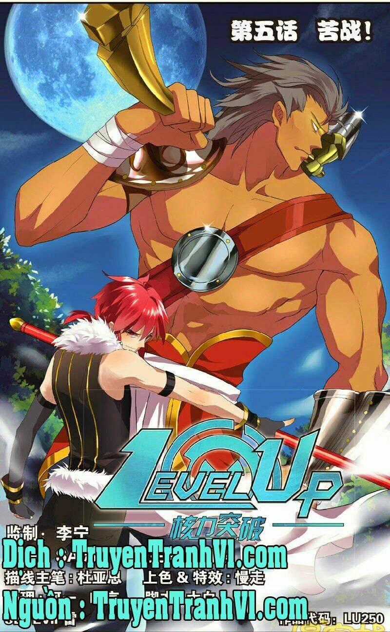 Level Up - Hạch Lực Đột Phá - Chapter 5 - Trang 1