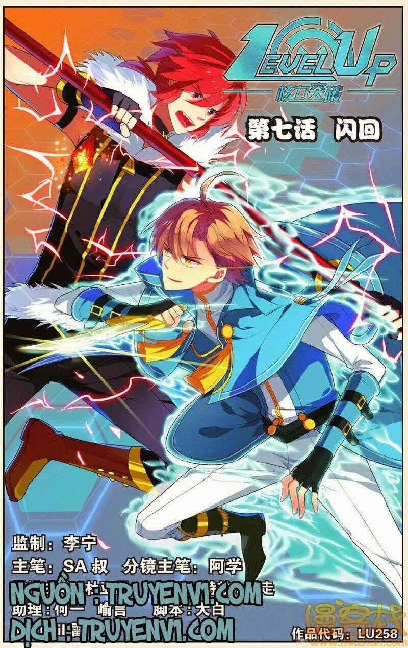Level Up - Hạch Lực Đột Phá - Chapter 7.1 - Trang 1