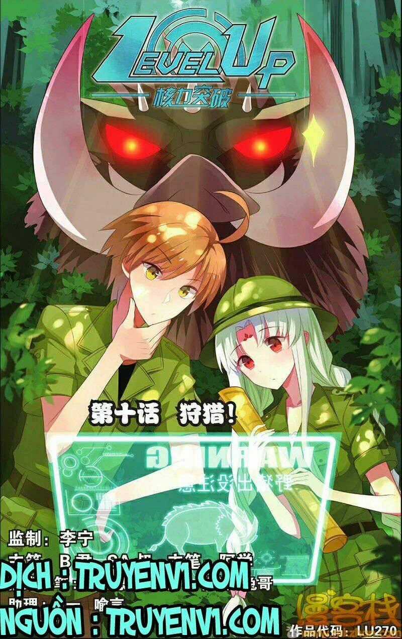 Level Up - Chapter 10.1 - Trang 1