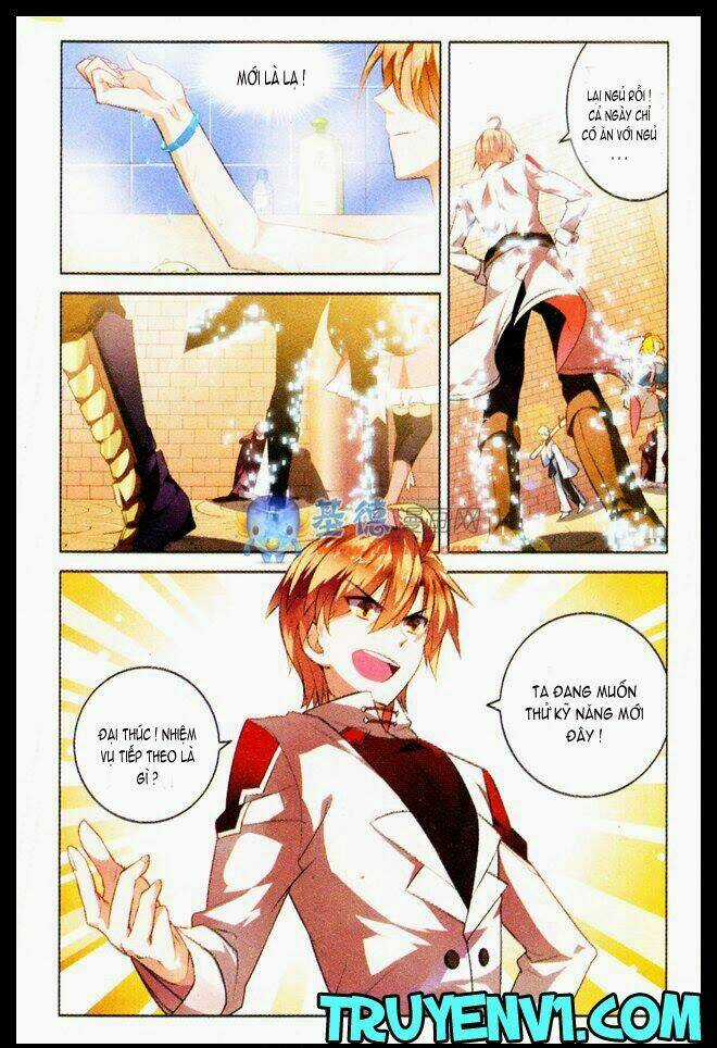 Level Up - Chapter 12.1 - Trang 4