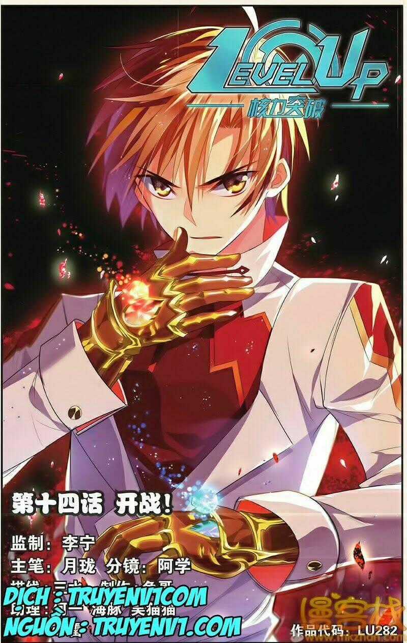 Level Up - Chapter 14 - Trang 2