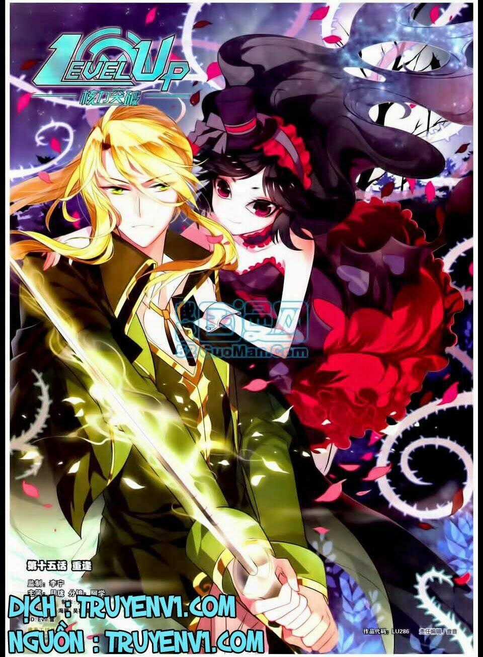 Level Up - Chapter 15.1 - Trang 2