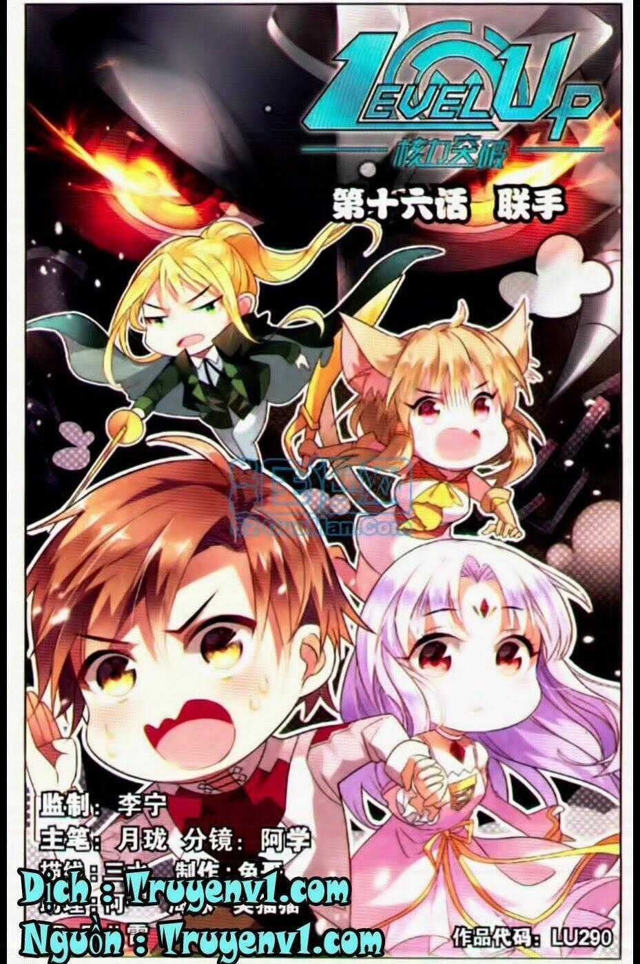 Level Up - Chapter 16 - Trang 2