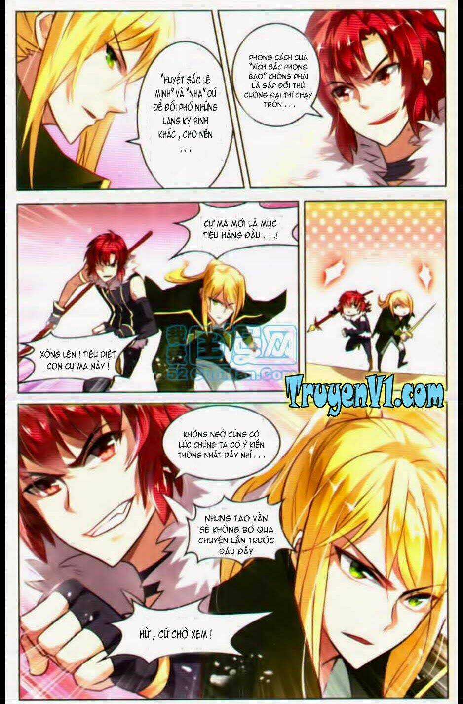 Level Up - Chapter 16 - Trang 18