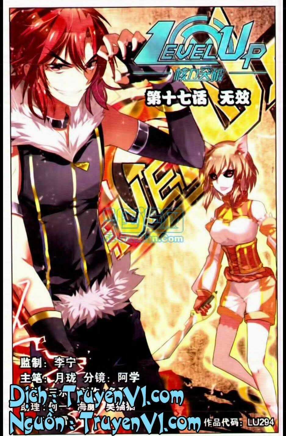 Level Up - Chapter 17 - Trang 2