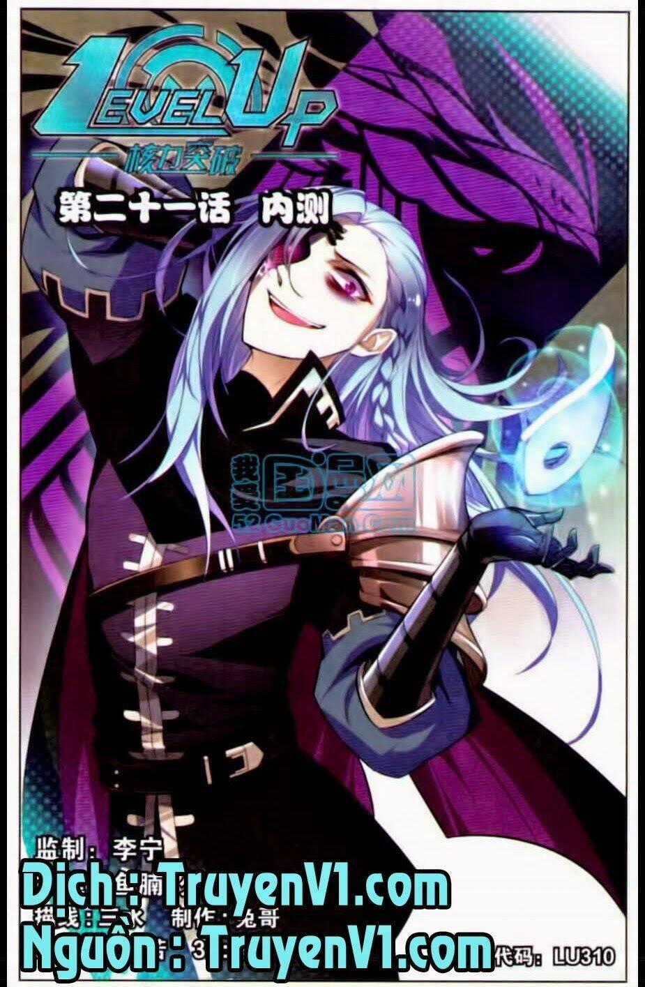 Level Up - Chapter 21 - Trang 2