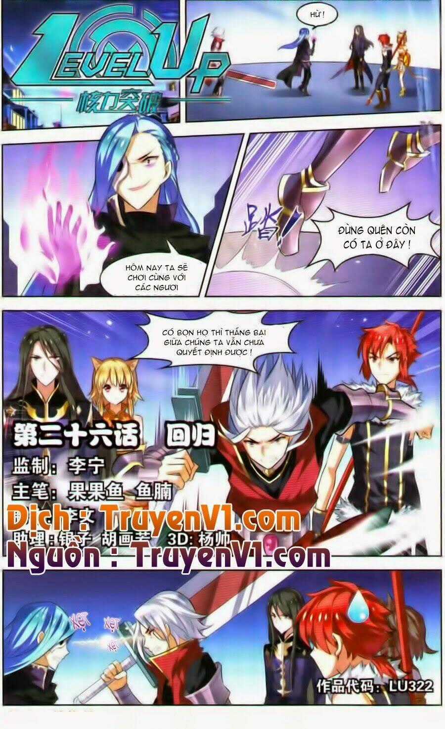 Level Up - Chapter 26 - Trang 2