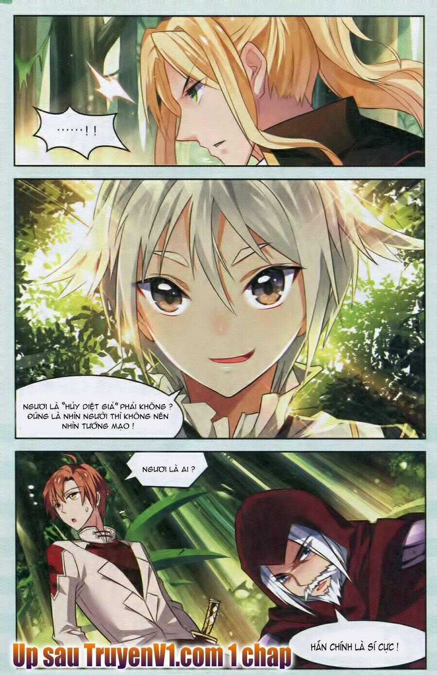 Level Up - Chapter 33 - Trang 24