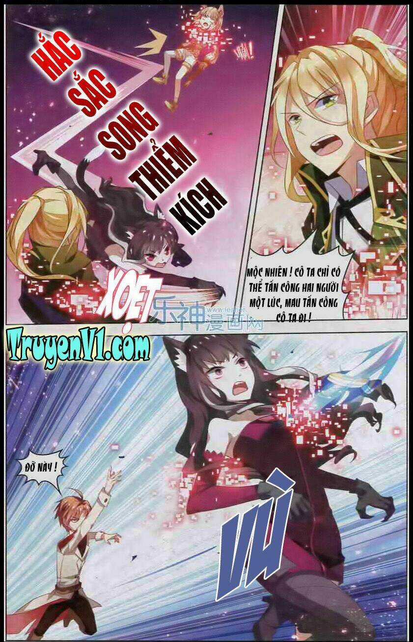 Level Up - Chapter 39 - Trang 13