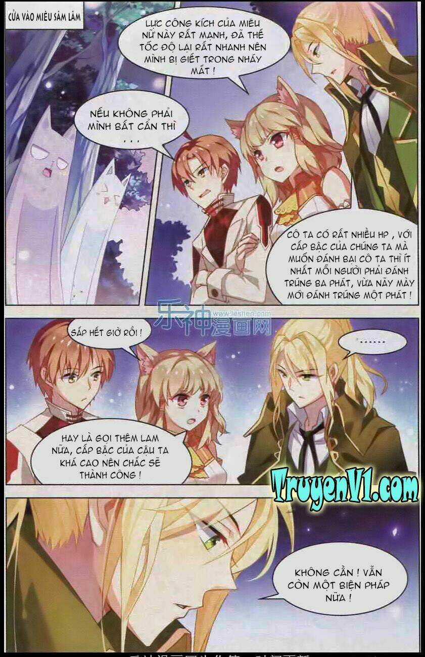 Level Up - Chapter 39 - Trang 15