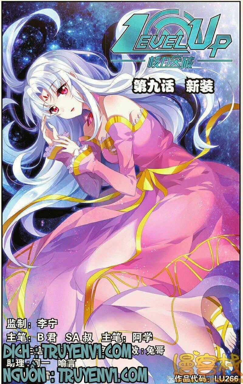 Level Up - Chapter 9.1 - Trang 1
