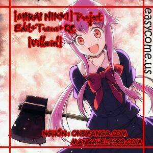 Liar Lily - Chapter 0 - Trang 1