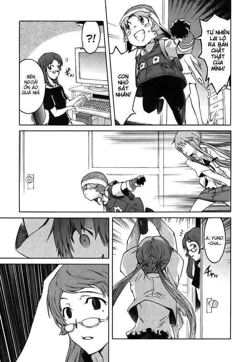 Liar Lily - Chapter 12 - Trang 16