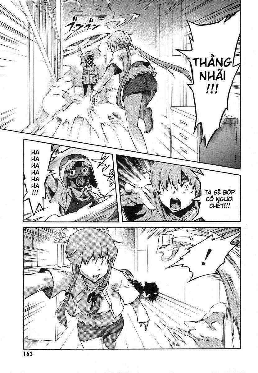 Liar Lily - Chapter 13 - Trang 1