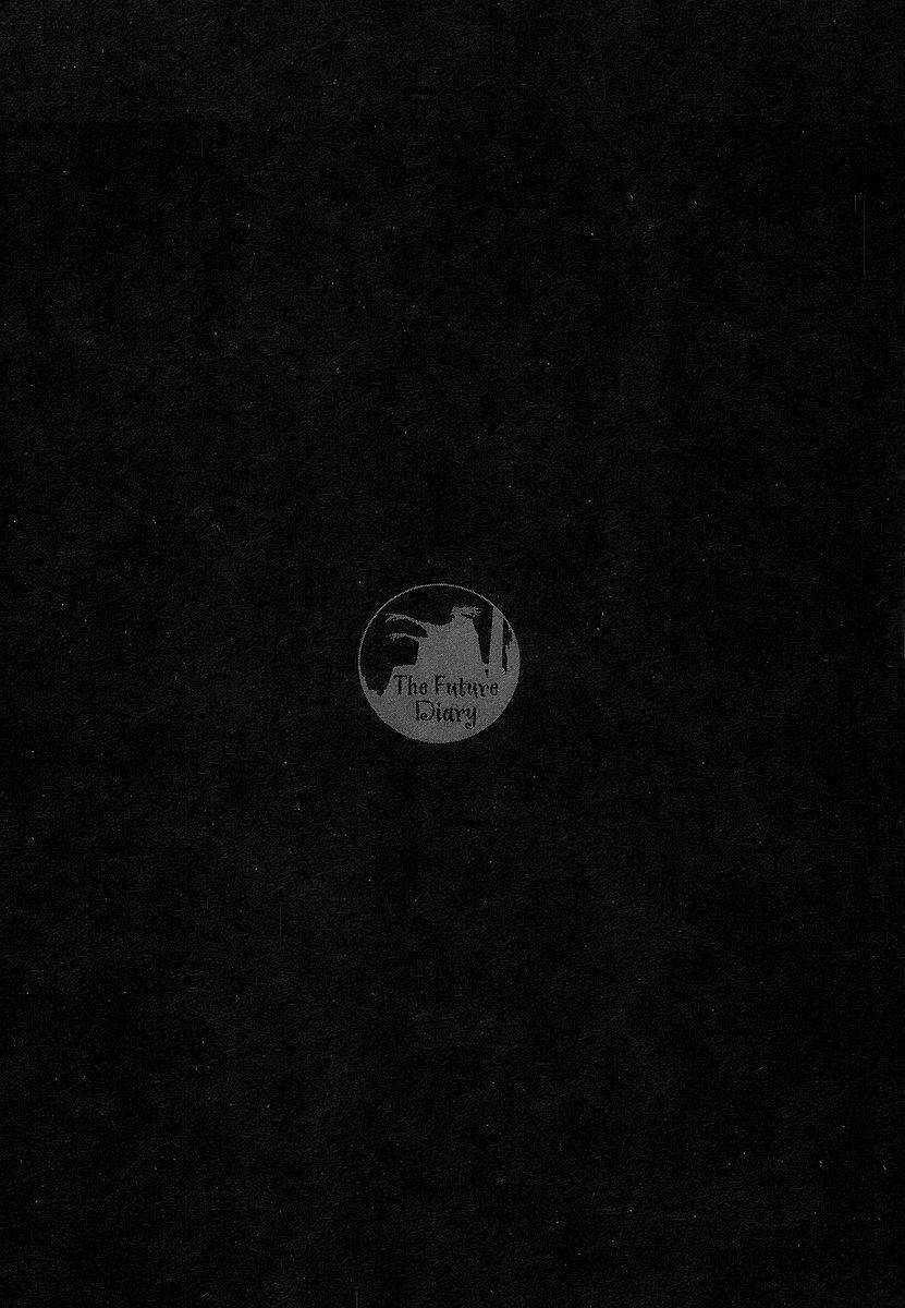 Liar Lily - Chapter 13 - Trang 39