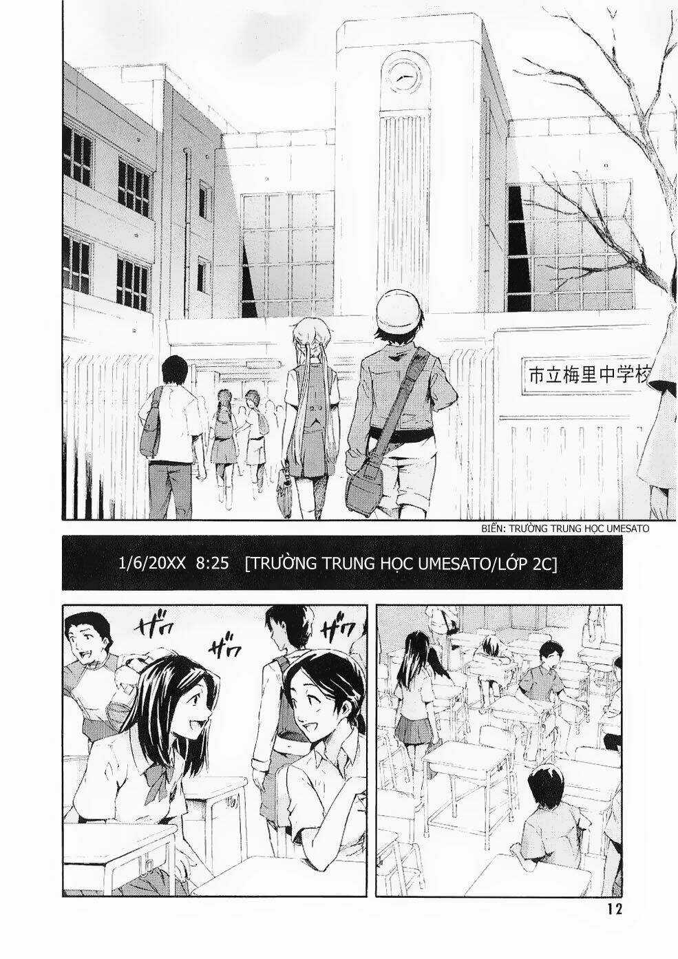 Liar Lily - Chapter 14 - Trang 12