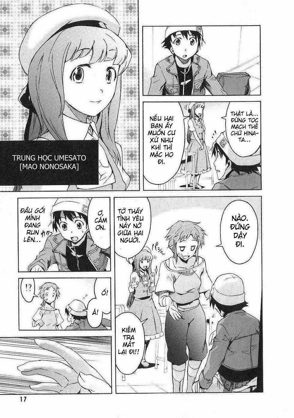 Liar Lily - Chapter 14 - Trang 17