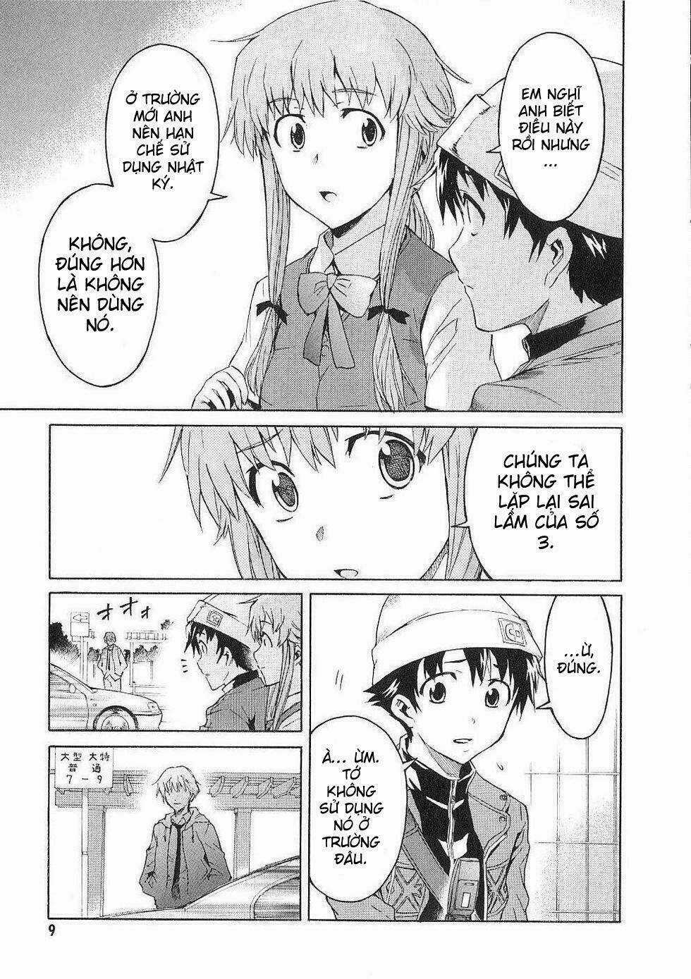 Liar Lily - Chapter 14 - Trang 9