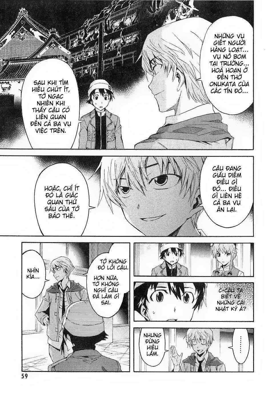 Liar Lily - Chapter 15 - Trang 14