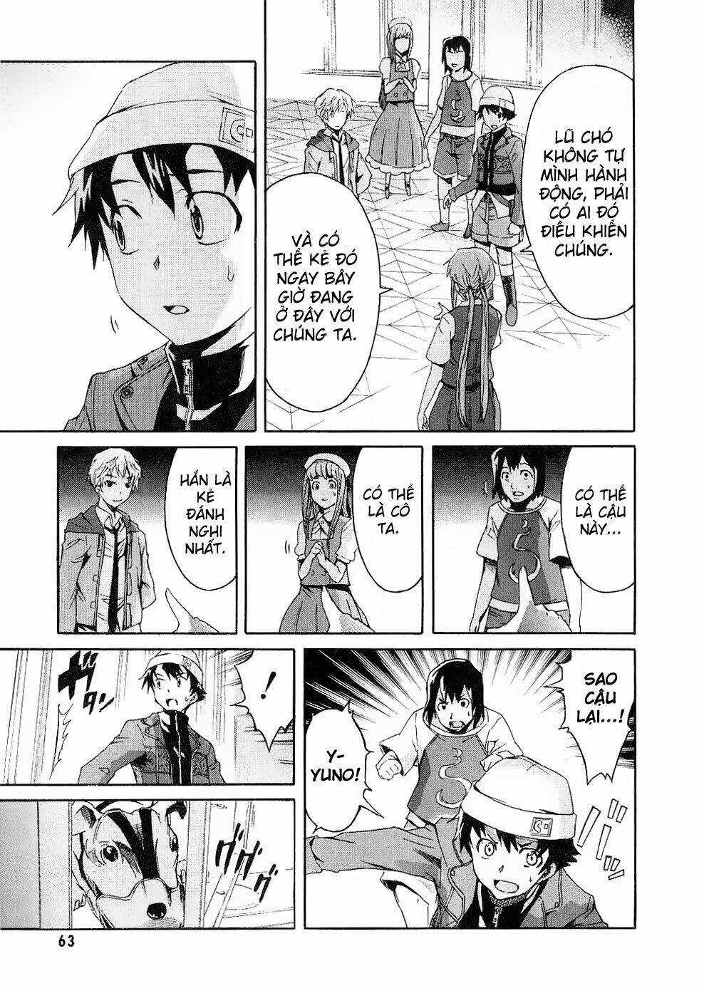 Liar Lily - Chapter 15 - Trang 18