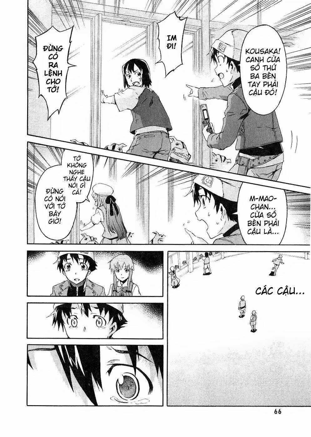 Liar Lily - Chapter 15 - Trang 21