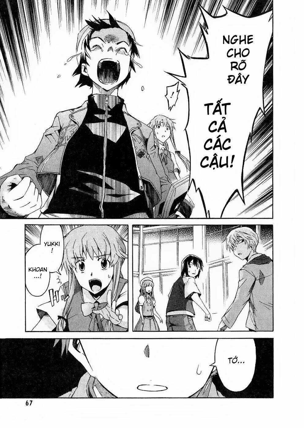 Liar Lily - Chapter 15 - Trang 22