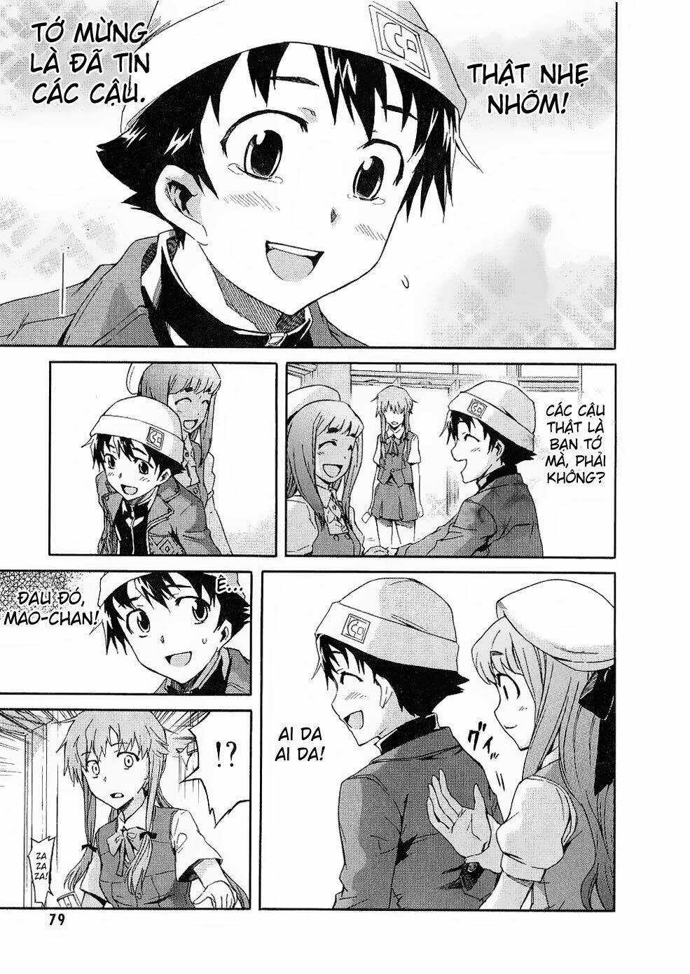 Liar Lily - Chapter 15 - Trang 32