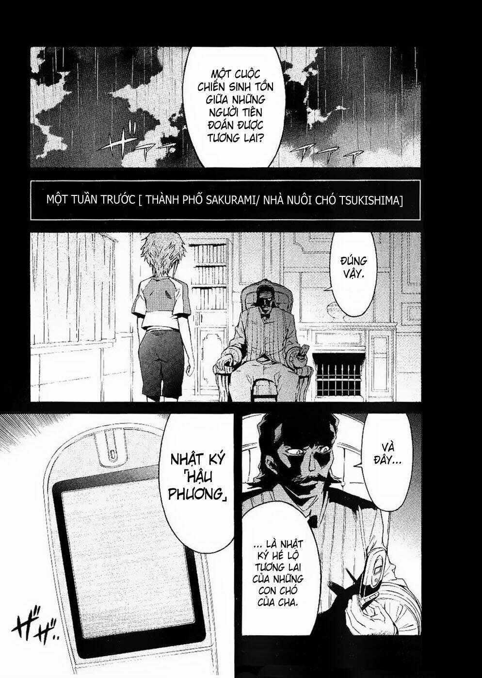 Liar Lily - Chapter 16 - Trang 1